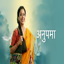 Anupama Serial News 1.8