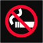 No Smoking ( Diary ) 2.7.3