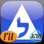 Теория Обучения - לימוד תאוריה ברוסית 1.1