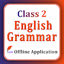 Class 2 English Grammar Book 25.3.1