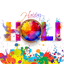 Happy Holi Photo Editor Frames 1.5