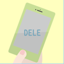 DELE exam Spanish Quiz 5.0