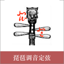 PiPa Tuner-Tuner for PiPa 3.3