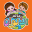 World of Colors - Rana wa Rami
