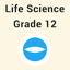 Life science grade 12 notes 1.12