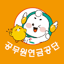 연금복지 멤버십 2.0.3