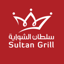 Sultan Grill 3.3.222
