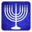 Jewish Complete Bible Jewish Bible Complete to download free 18.0