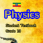 Physics Grade 10 Textbook 1.18