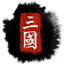 Total War: Three Kingdoms