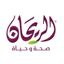 AL Rayhan الريحان 2.1.0