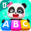 ABC Kids: Learning Games 10.00.00.11
