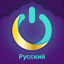 MuslimOn (Экран блокировки)