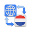 Dutch Translator Pro - 45+ 9.9.59