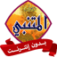 ديوان المتنبي بدون نت كامل 1.1.1