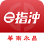 華南e指沖