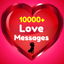 True Love Messages Offline