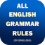 English Grammar in English
