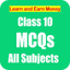 Class 10 MCQs All Subjects 4.0.7