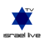 Israel Live Tv