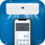 Remote for Hisense AC