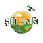 Krushi-Pragati 1.0.5