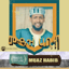 muaz habib neshida