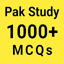 Pak Study MCQs offline 16