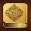 Qur'oni Karim Manolari tarjima 1.2
