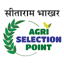 Asp Coaching Jaipur: Official 2.1.1