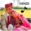 Hindi Ringtone Song
