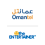Omantel ENTERTAINER