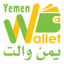 يمن والت 1.3.5