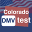 Colorado DMV Practice 2025