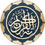 Let's Memorize the Holy Quran 3.0.3