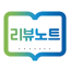 리뷰노트 1.0.5