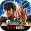 [777Real] P北斗の拳 強敵 LT 1.0.2