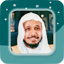 Abdullah Ibn Ali Basfar - Full