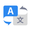 translation-Global translation