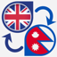 Nepali Translator Offline