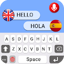 Translator Keyboard Pro 1.20