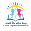 روضة نتعلم معاً