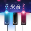 Piano-Piano keyboard game