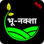 Bhu Naksha - Land Map Viewer