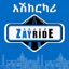 ZayRide Driver 17.0