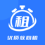 租贝酷-实惠时租游戏皮肤联名Watch商城 1.0.7