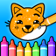 Coloring Book Games & Drawing