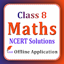 Class 8 Maths Guide 2025-26