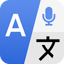 Language Translator - Offline