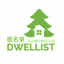 Dwellist 1.3